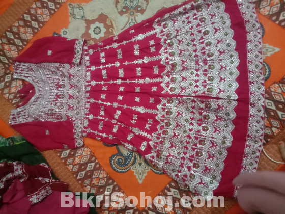 গ্রাউন